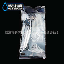 【新波沐】供应多功能卫浴喷头 手提式节水型淋浴花洒 吸塑包装