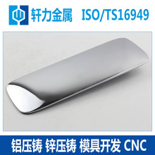 �S�Ҷ��ƏN�l�X�T��� �߉����TADC12���șC��� ��Ӽӟ�Ԫ��