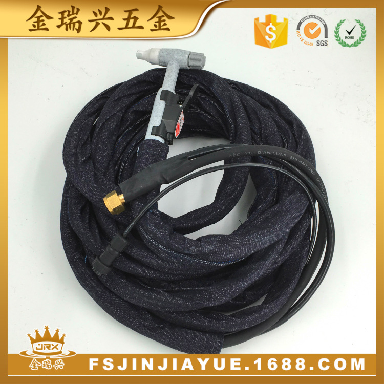 生产QQ150A氩弧焊枪 焊力王5米分体  气电分体 焊把线