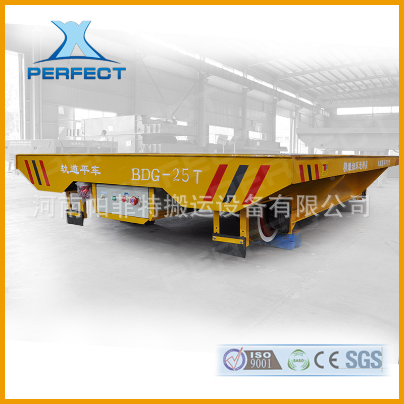 大理石搬运板车电动平车BDGZ-30T机械平板运输车导轨运输车