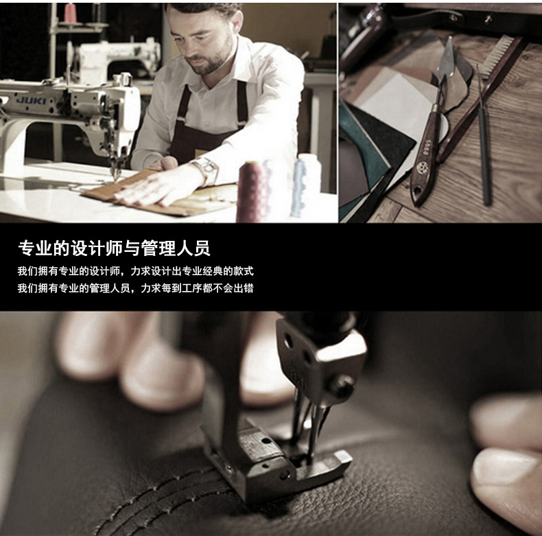 汽车座椅防漏垫_12