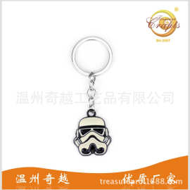 厂家定制星球大战钥匙扣 Star Wars帝国的风暴白兵钥匙扣串串挂件