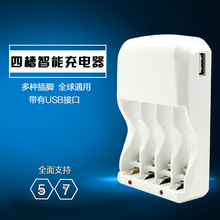 �S��ֱ�N �O���� 804 ����USB���r늳س���� 5̖/7̖늳س����