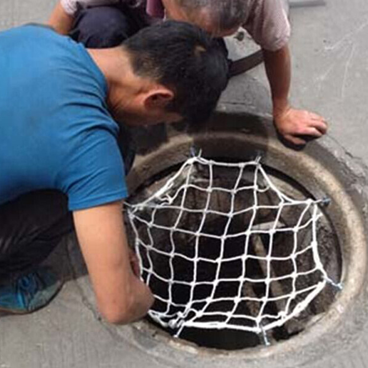 白色高强度涤纶井盖网下水道污水窨井安全防护网批发防坠网