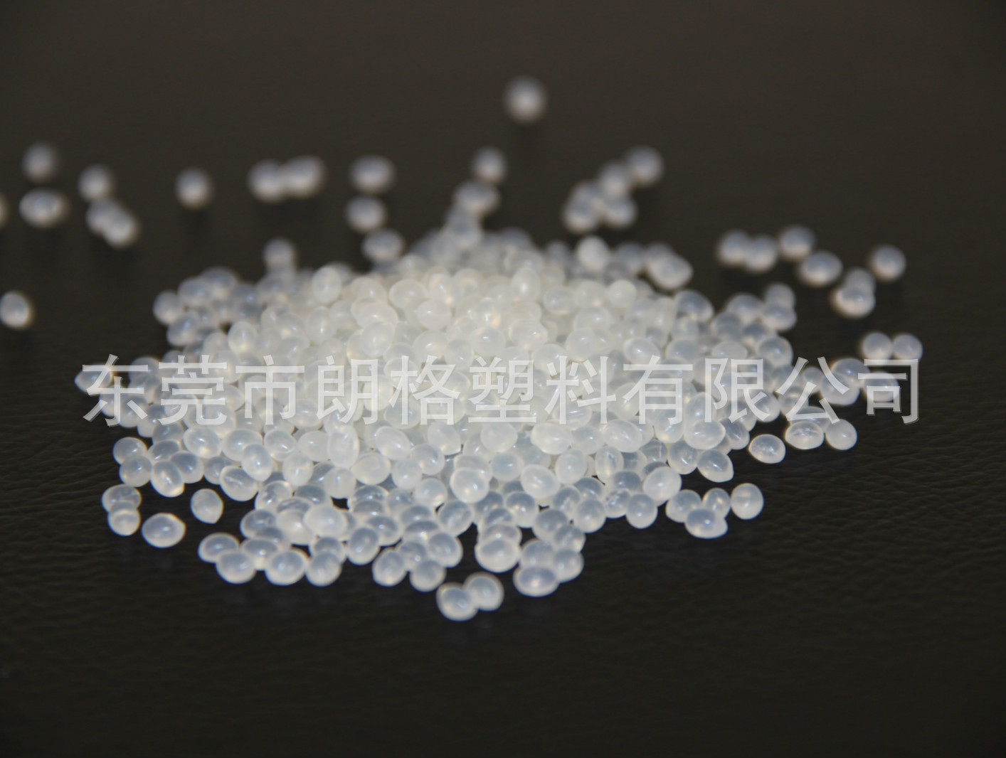 PA12/赢创德固赛/尼龙热熔胶 鞋底粘合剂 鞋面涂层 低熔点尼龙12