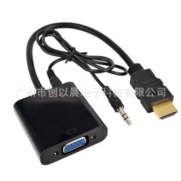 HDMI TO VGA+音频黑色1