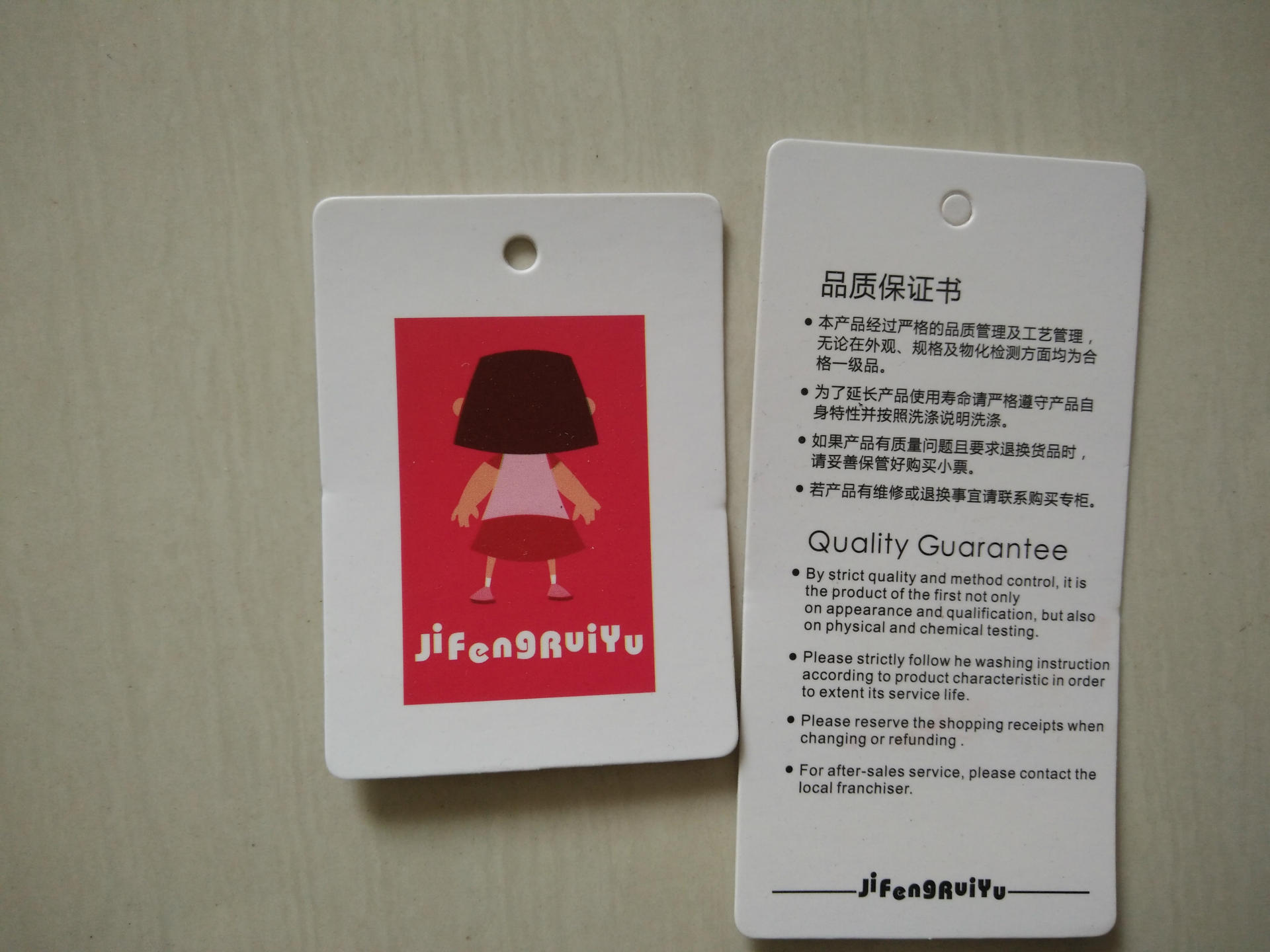 Gilet femme en Nisi filature - Ref 3434828 Image 33