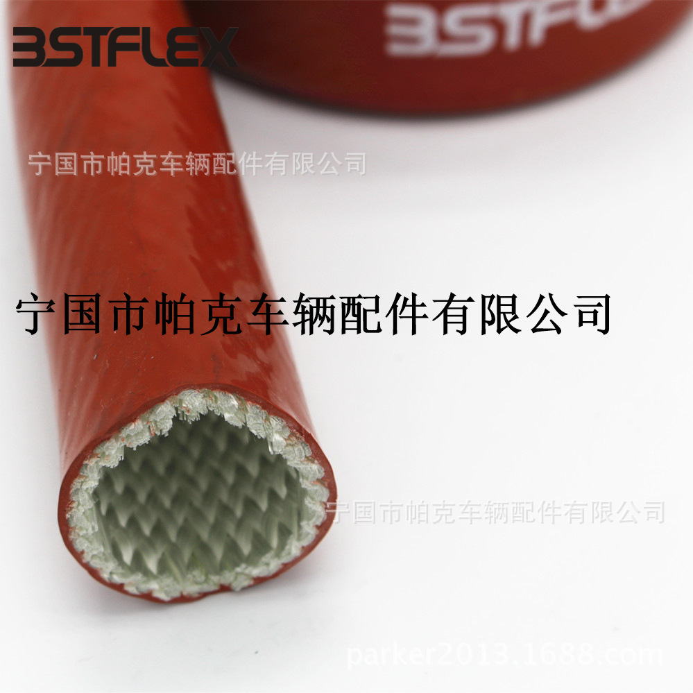 耐温 管道防护 耐火 耐高温 碳 防火 耐热套管 硅胶涂覆 玻纤护套