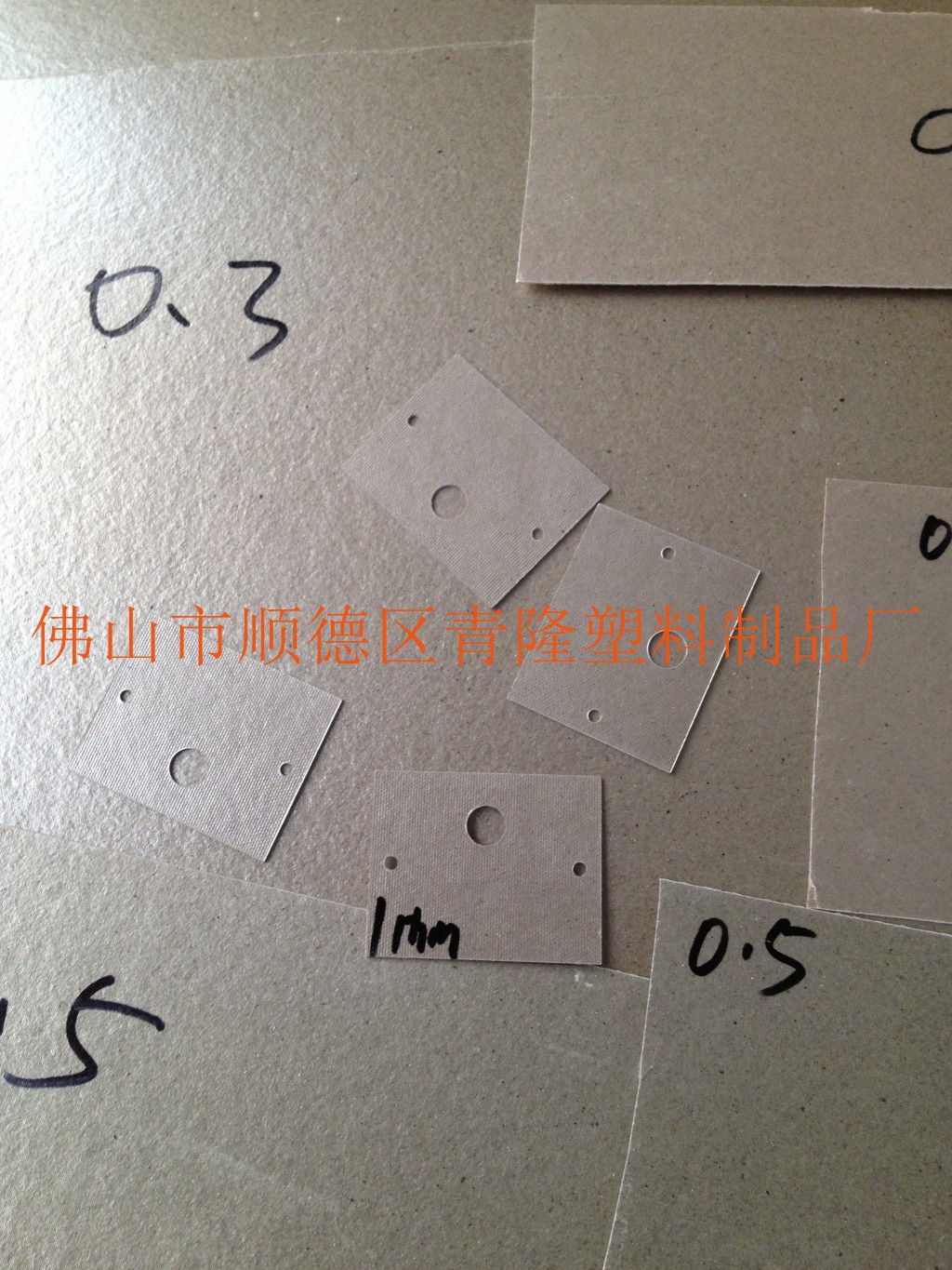 厂销云母板 0.3-1.0mm成型云母片 Hp-5硬质云母板 耐高温银色云母