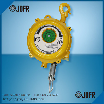 深圳厂家批发JOFR/坚丰HW-70塔式平衡器 弹簧平衡器 超耐用|ms
