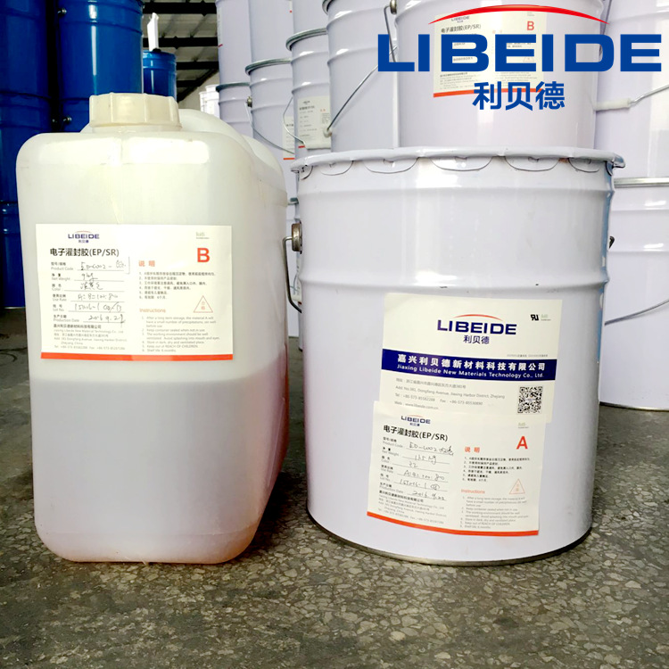厂家直销环氧树脂电子灌封胶 安规电容专用胶 黄色颜色艳丽