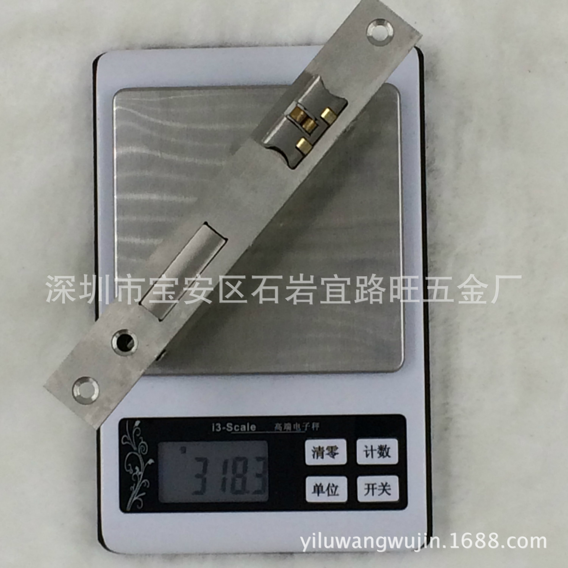 LD927-57YJ