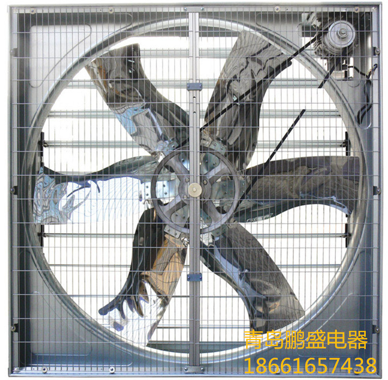 供应湖北武汉1米推拉式负压风机厂房车间降温负压风机