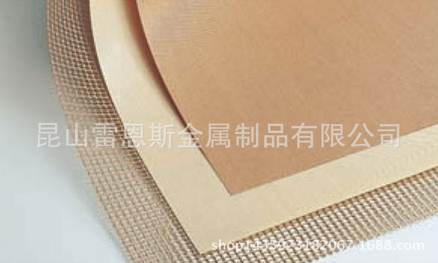 中兴化成工业（CHUKOH）FGB-500-6-1000-1M/FGC/FGF玻璃纤维