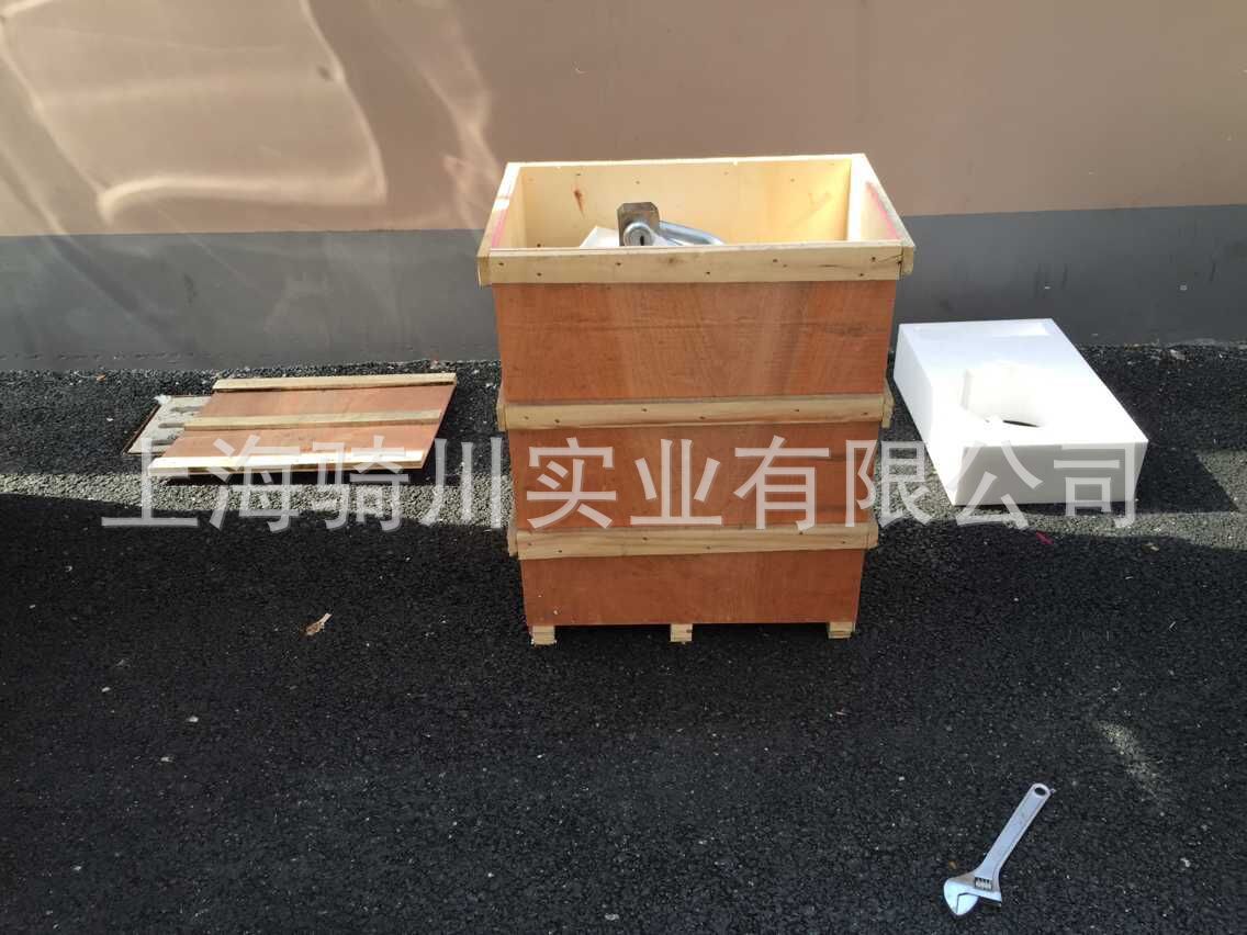 QQ图片20150612074707