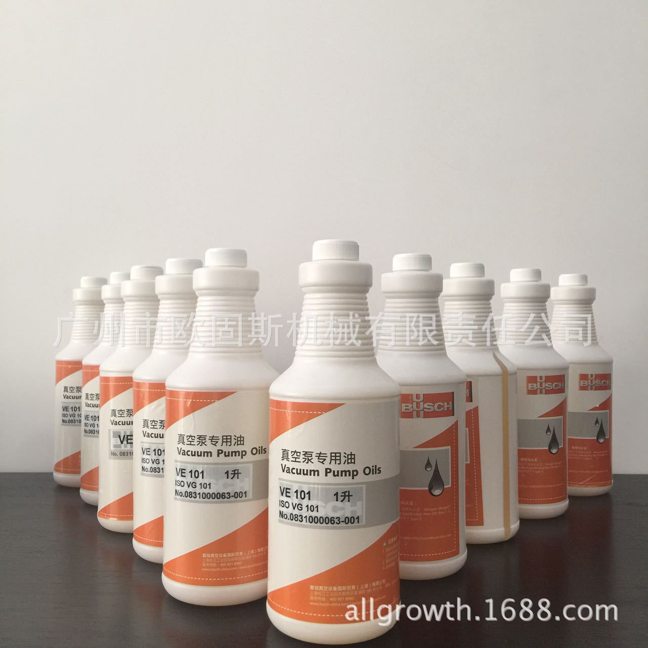 BuschVE101普旭真空泵油全合成R5真空泵用德国原装正品VacuumOil
