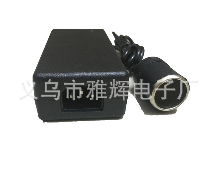 平面带点烟品字-2