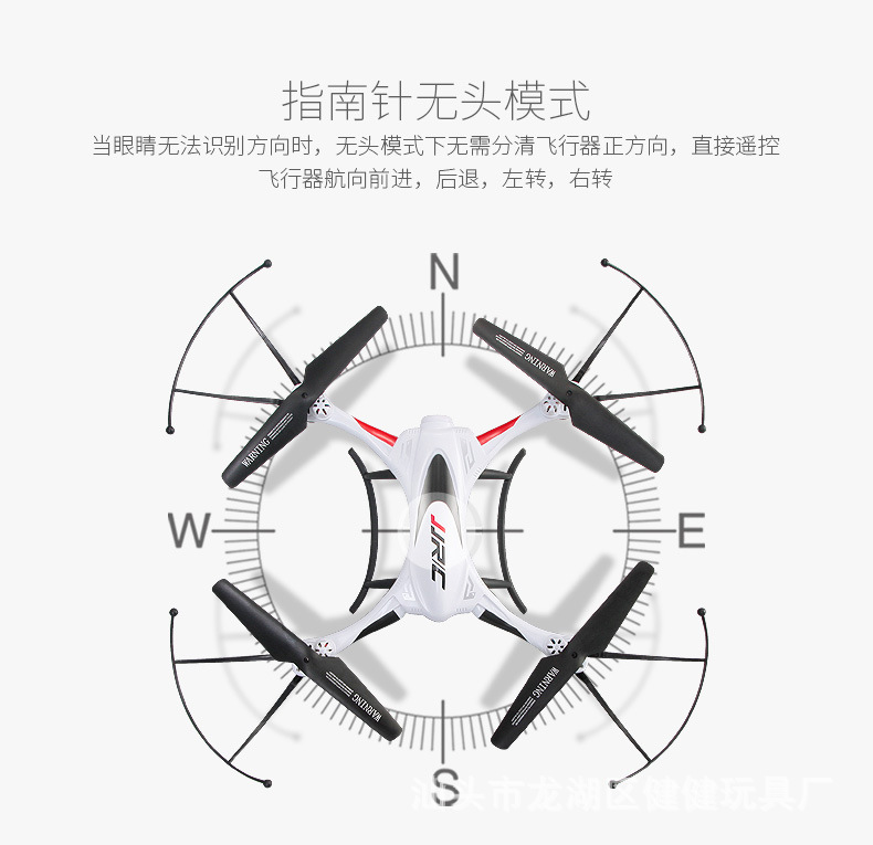 H31详情_16