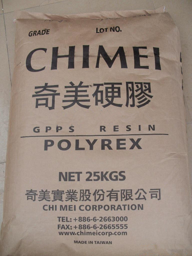 PPG电子-PG娱乐-PG电子试玩平台G电子文化有限公司
