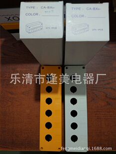 22mm 25mm  ���װ��o�� 6�׷�ˮ���o�_�P���ƺ� BX6  �S ��