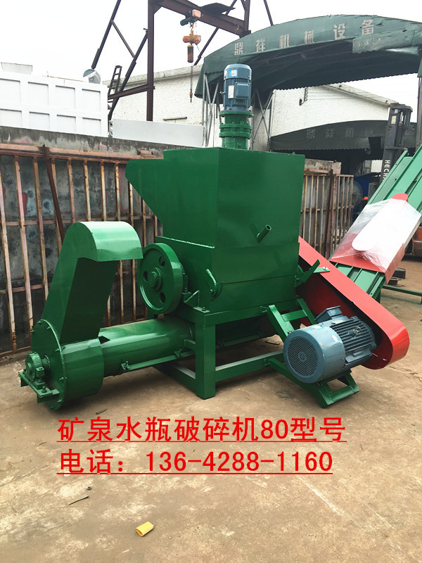 QQ图片20161010081411_副本