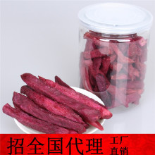 紫红薯价格_今日最新紫红薯价格行情走势