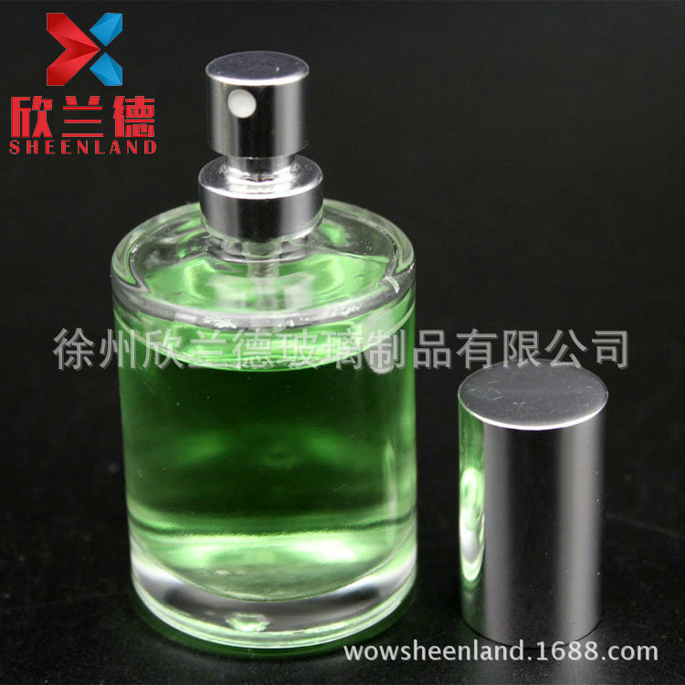 厂家供应35ML的香水瓶