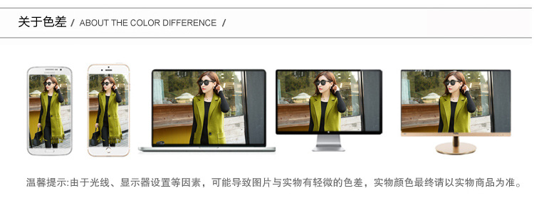 Gilet femme en Sergé - Ref 3316982 Image 33