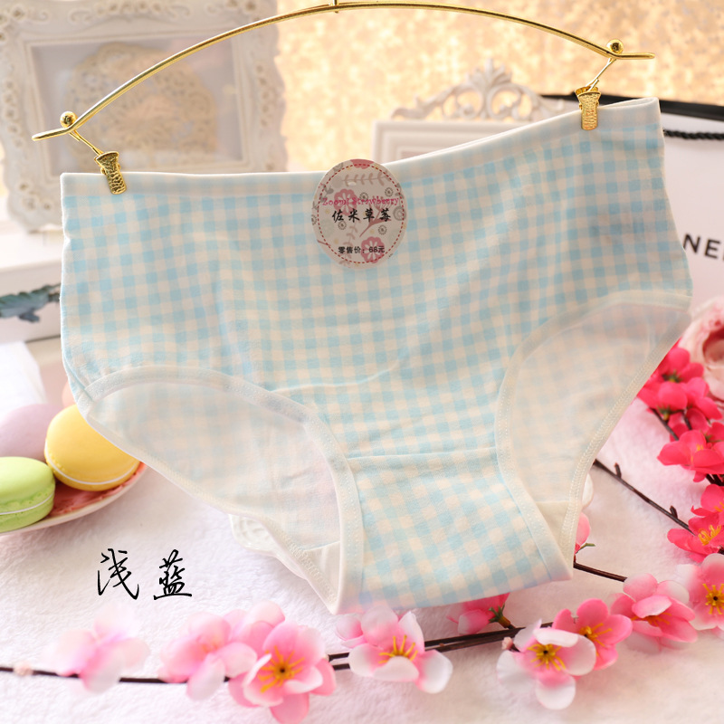 Slip jeune A031 en coton - Ref 648482 Image 14