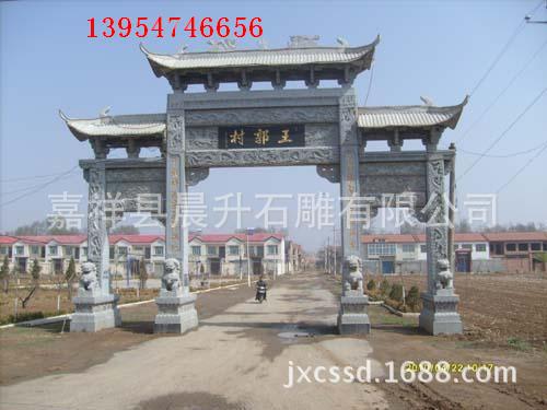 1287100345