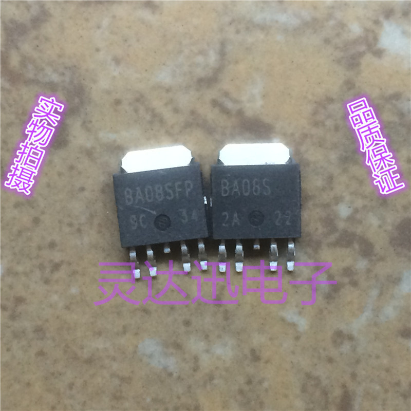 BA08S BA08SFP TO-252-5 原装进口元件 专业测试合格 质量保证