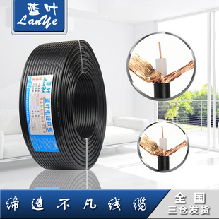 ���˼��~늾�SYV75-4-1�O��ҕ�l��64�W96�Wͬ�S���O�ؾ��S��ֱ�N