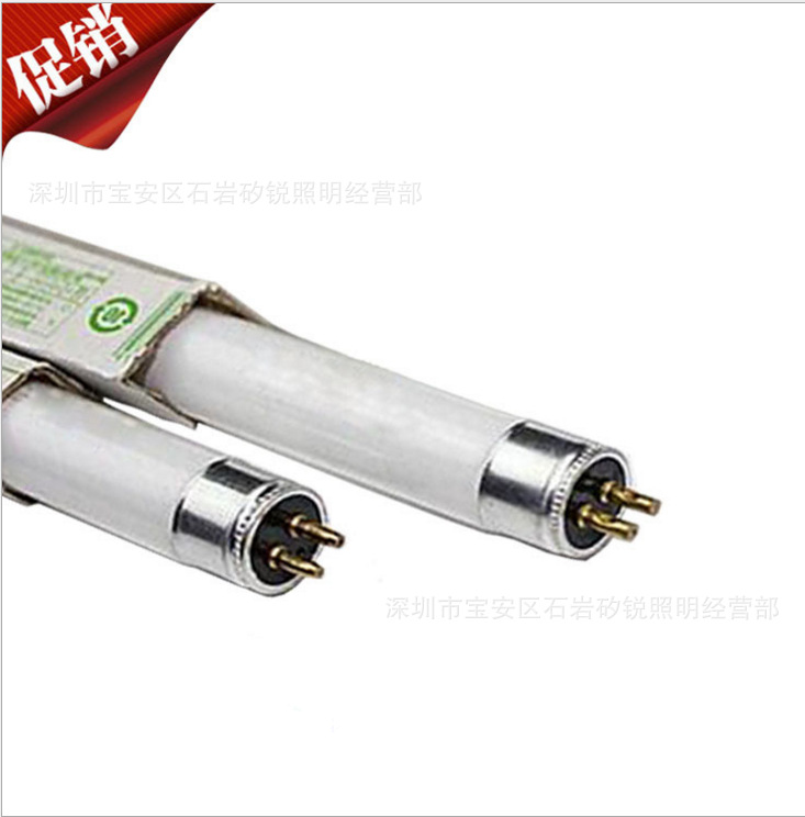 T5兼容灯管LEDT5-28W灯管 T5玻璃灯管 T5LED分体灯管 T6玻璃灯管-阿里巴巴