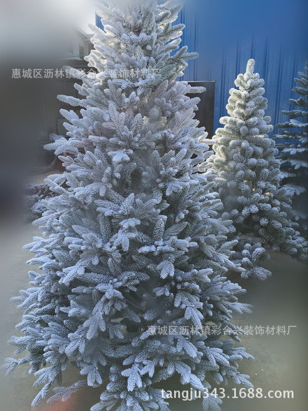 3391雪白雪绒粉圣诞树装饰,仿真雪效果