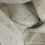 麻灰针织全棉点子纱毛圈布
