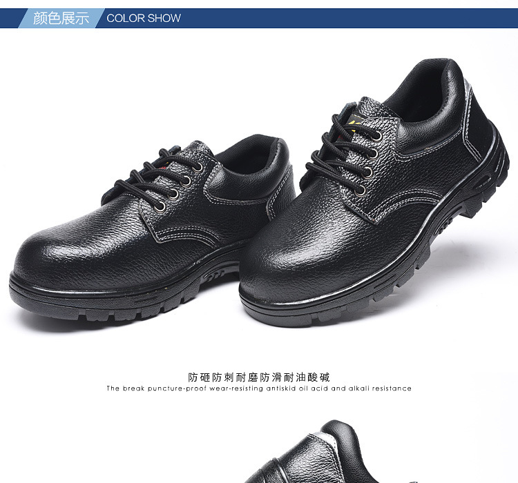 Chaussures de sécurité - Dégâts de perçage - Ref 3404982 Image 39