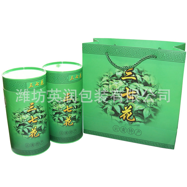 厂家供应 食品筒 酒筒等 圆形彩印纸筒包装 纸罐防潮环保