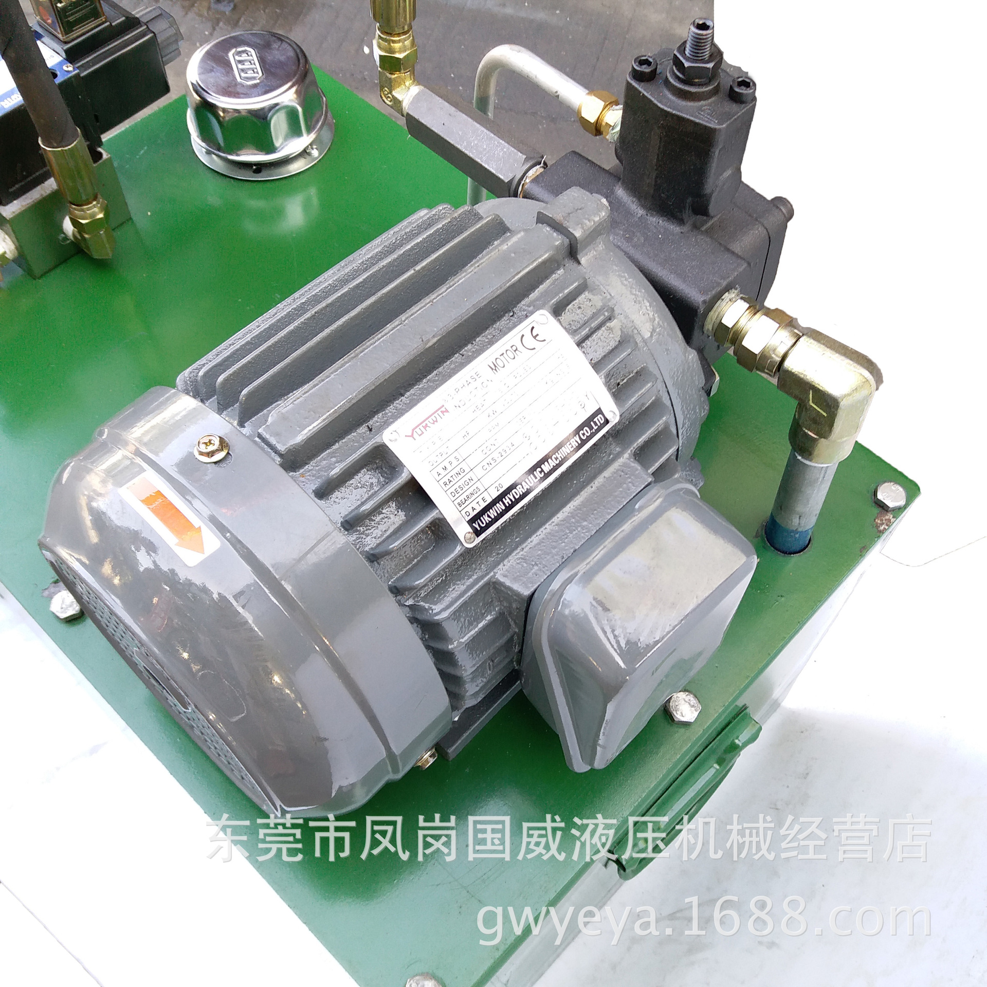 ˫ͷҺѹԪ��ϵͳ ����ֱ��2.2KWҺѹվ �Ǳ�40LҺѹվ����ϵͳ