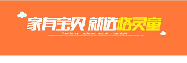 hanmalun副本_26
