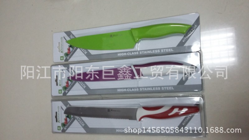 conew_20150314_152728