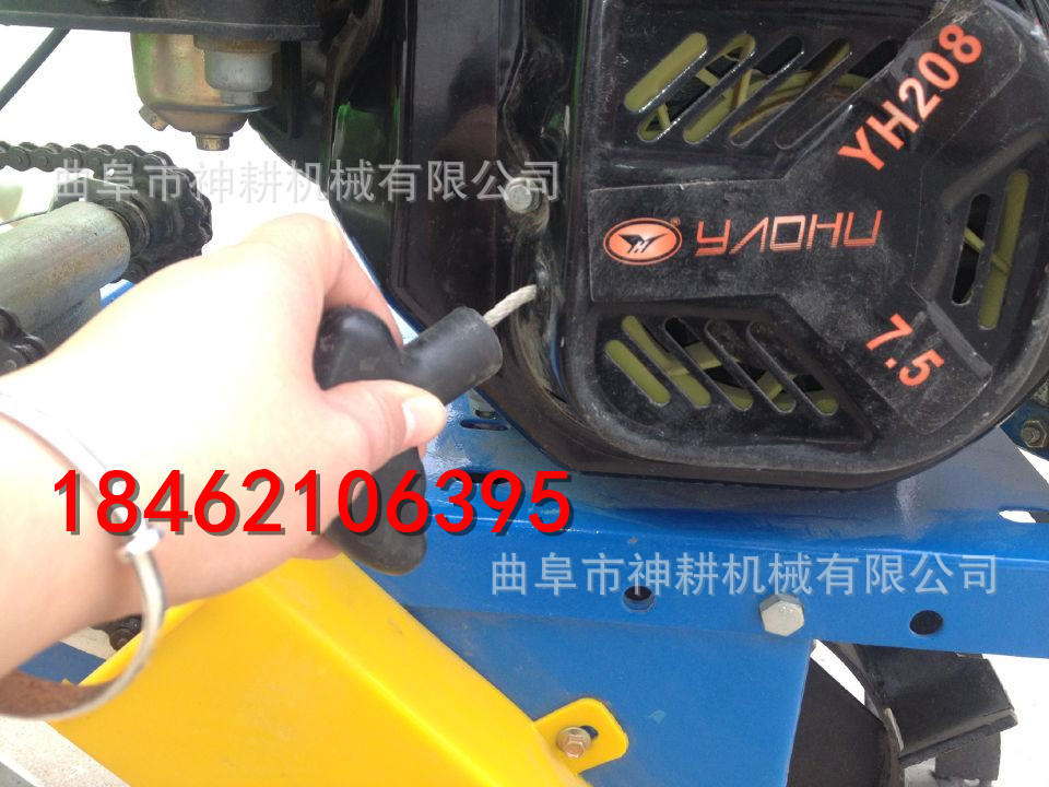 汽油耘耕机