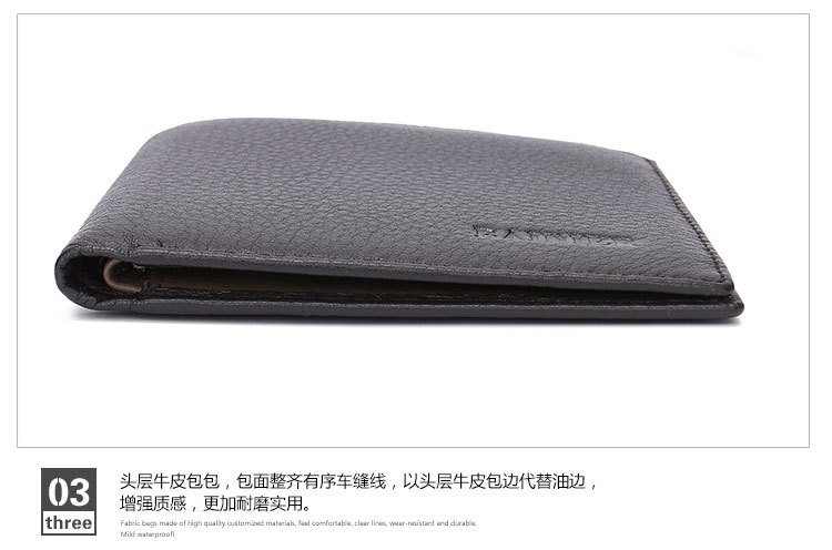 HD2846-1橫、HD2846-2豎_31