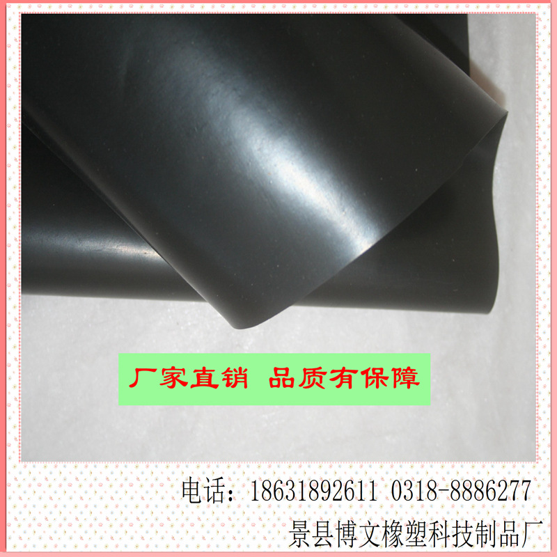 塑料异型材：开启高效环保门窗之路