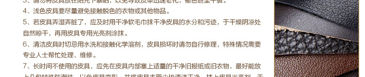 耐水解、耐磨、阻燃、耐折、耐候性高