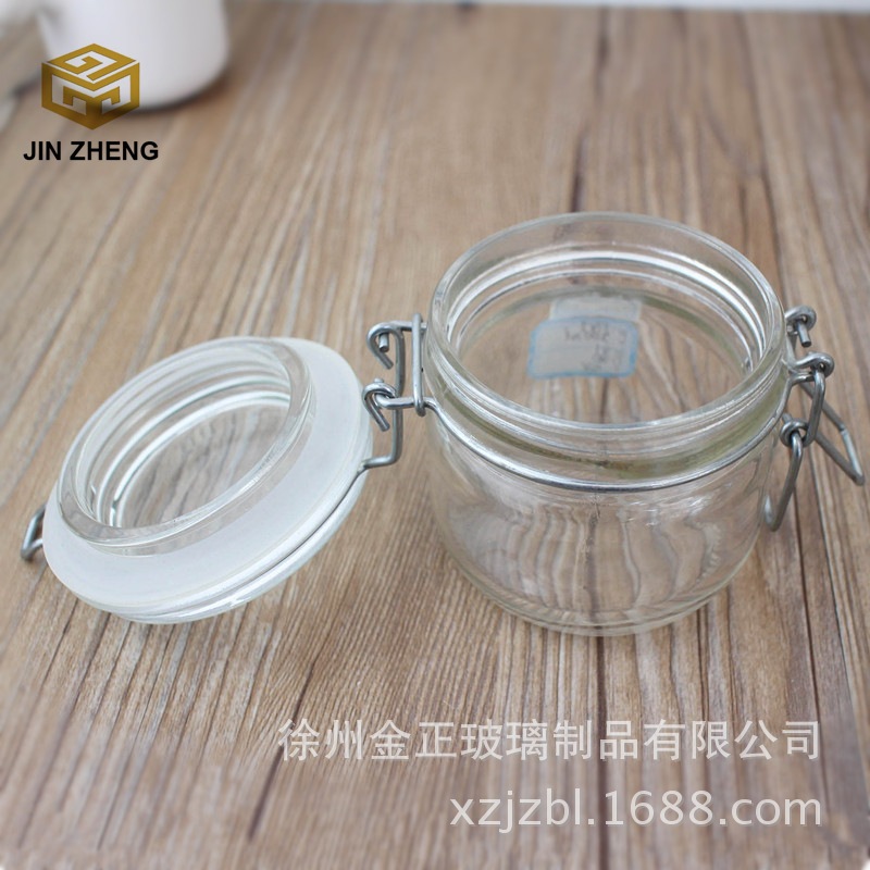 厂家现货供应 圆形铁扣玻璃盖储物罐食品收纳玻璃罐200ml