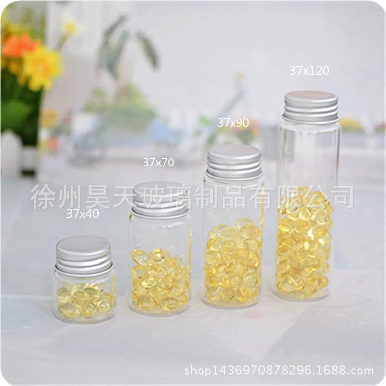 迷你带盖透明玻璃小药瓶密封罐医用胶囊瓶喜糖果手工糖果瓶子