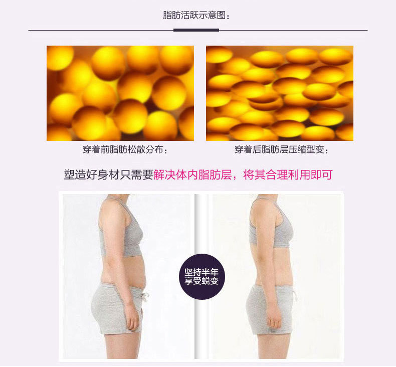 Body sexy en spandex - Ref 668675 Image 7