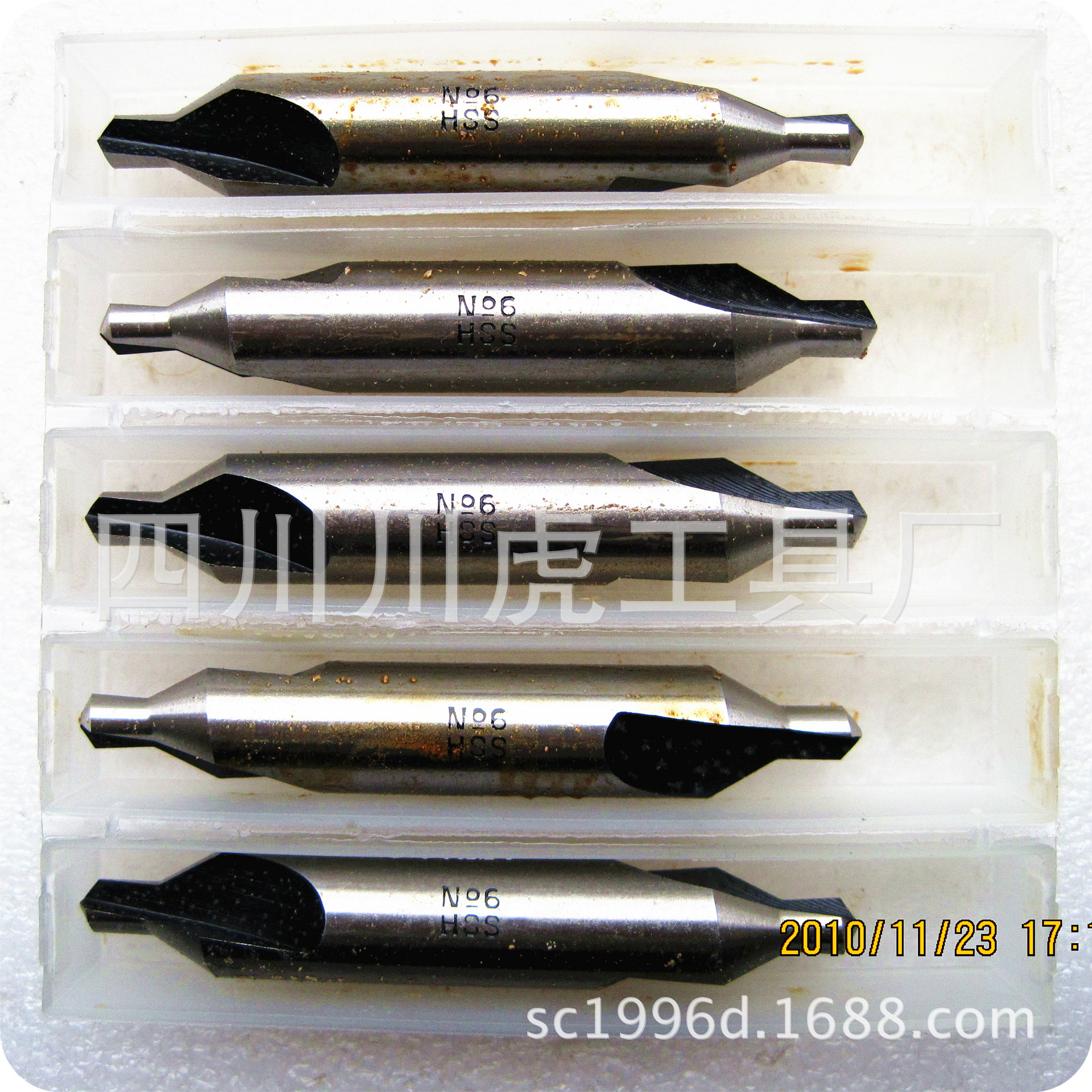 四川天虎英制中心钻/斜槽中心钻：No.6