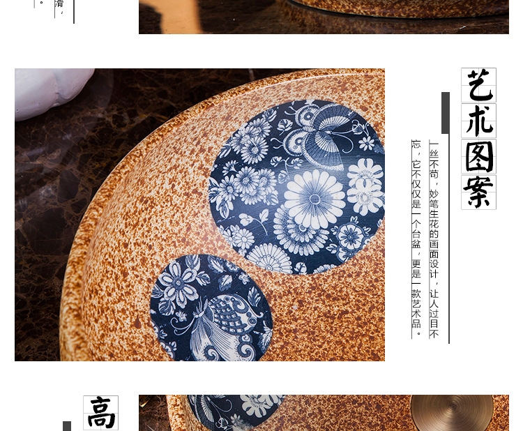 99青花组合_21