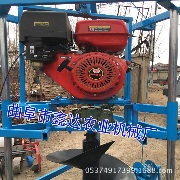 手提式挖坑机 手提式挖坑机 小型打坑机